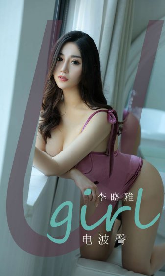 女主播扒开小内内让粉丝看个够