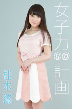 把舌头放屁眼里是感觉