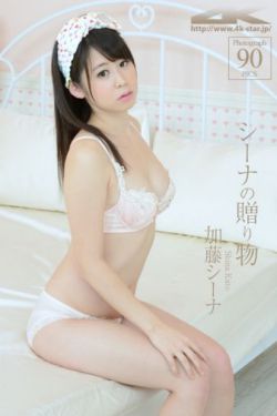 女仆窝网站进入