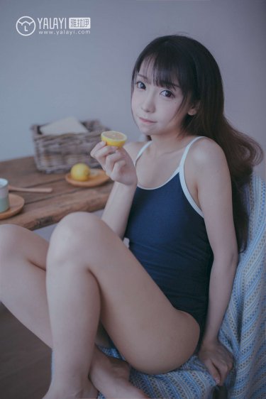 宰杀女肉畜